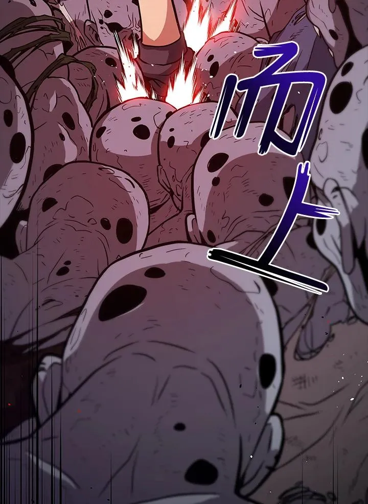 序章185