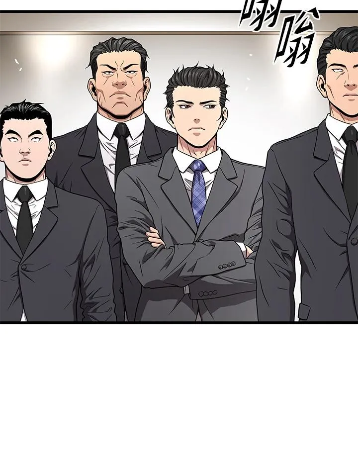 第56话1