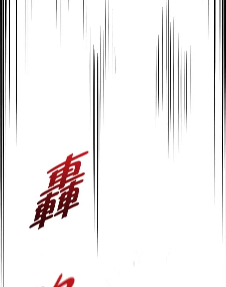 序章125
