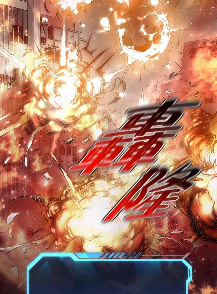 第2话65