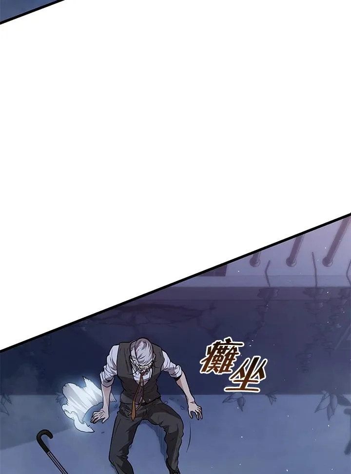 第17话93