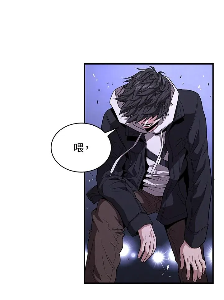 第48话11