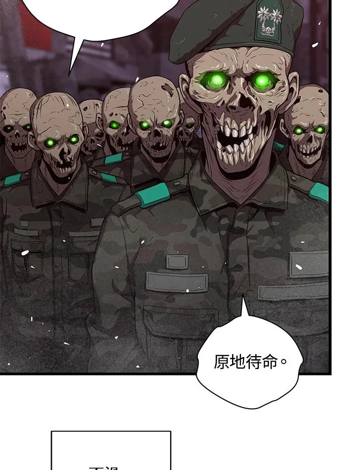 第34话63