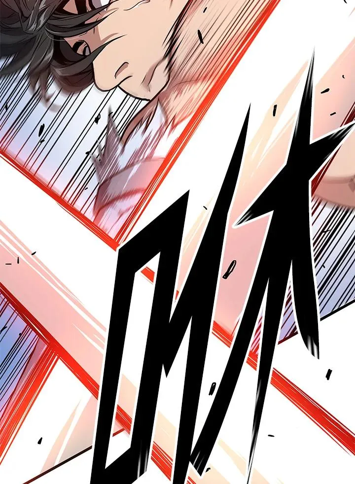 第29话81