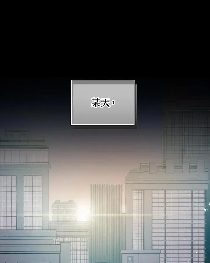 序章51