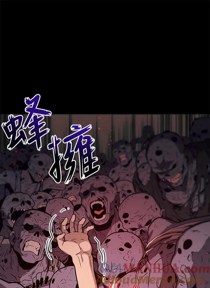 序章184