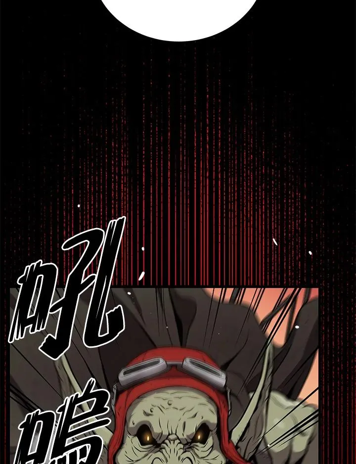 第19话5