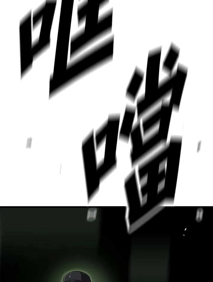 第59话111