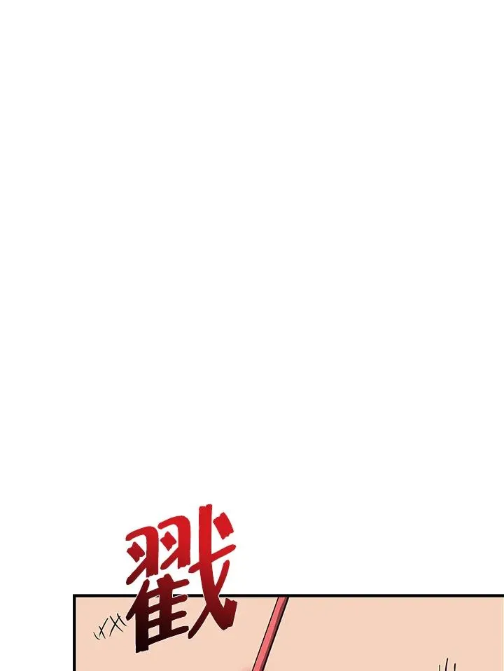 第8话125
