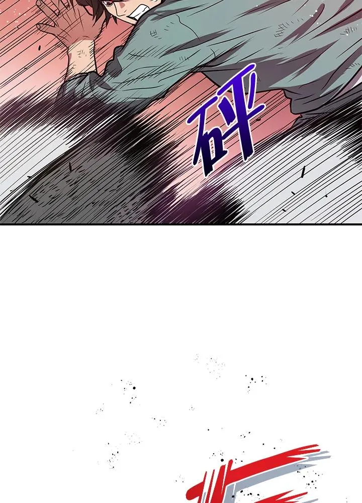 第8话26