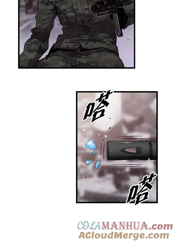 第37话56