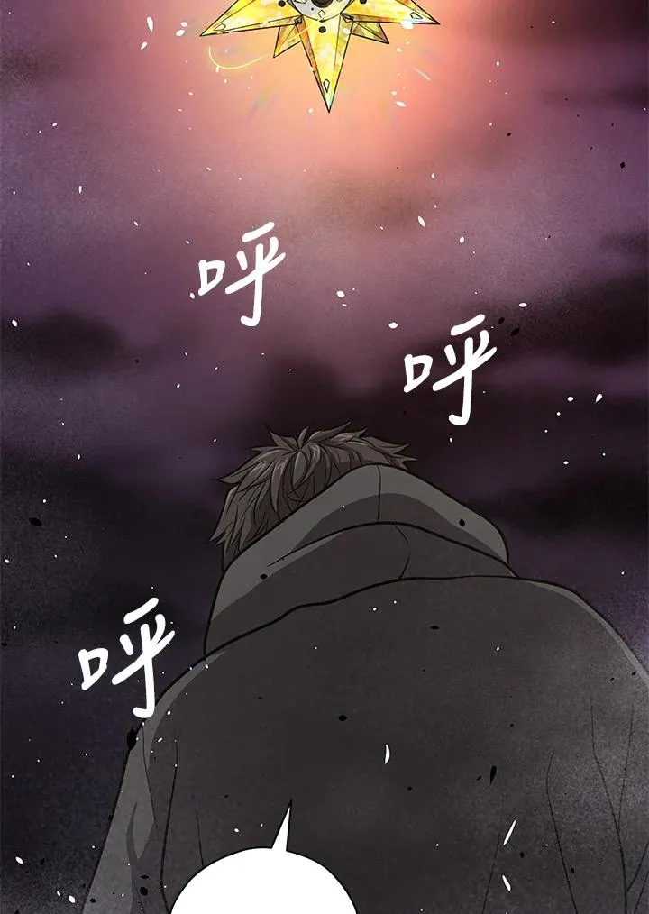 第31话131