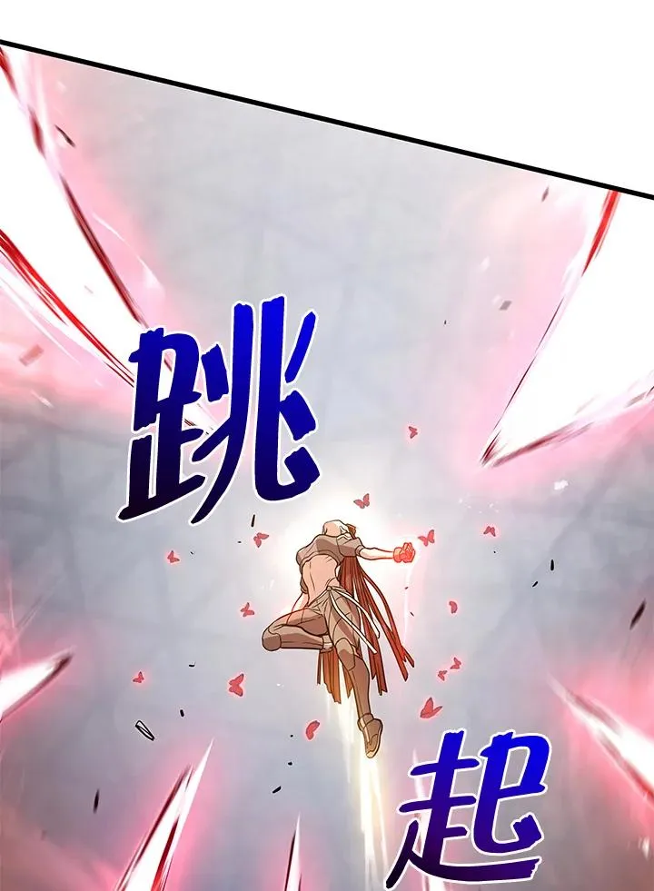 第14话35