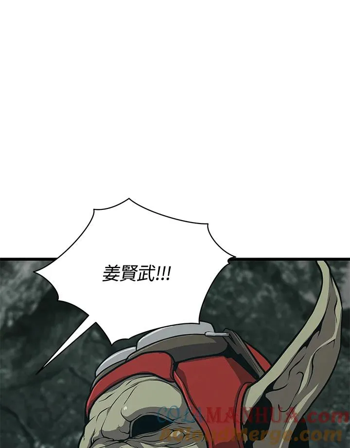 第24话172