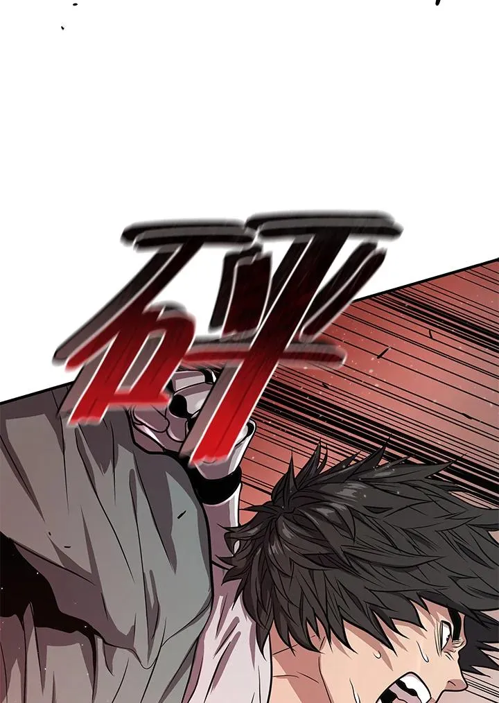 第7话31
