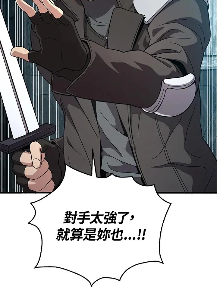 第53话1