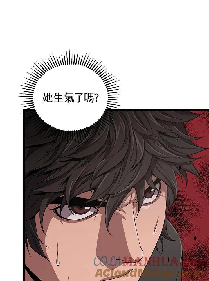 第32话4