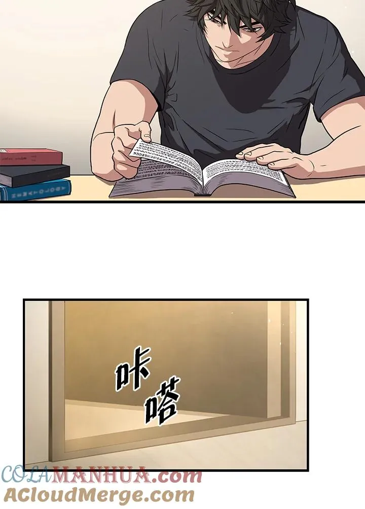 第41话80