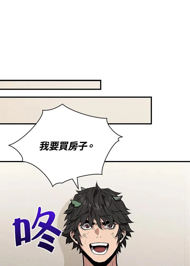 第11话5