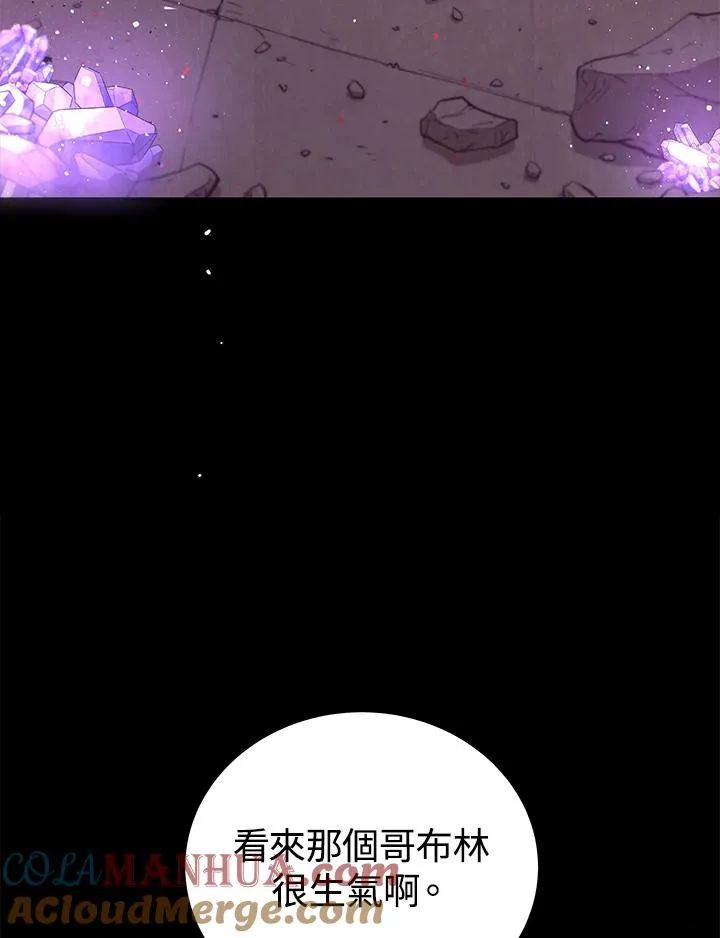 第19话4
