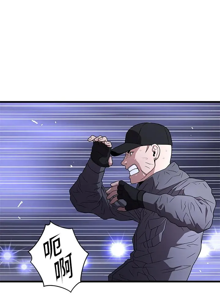 第48话54