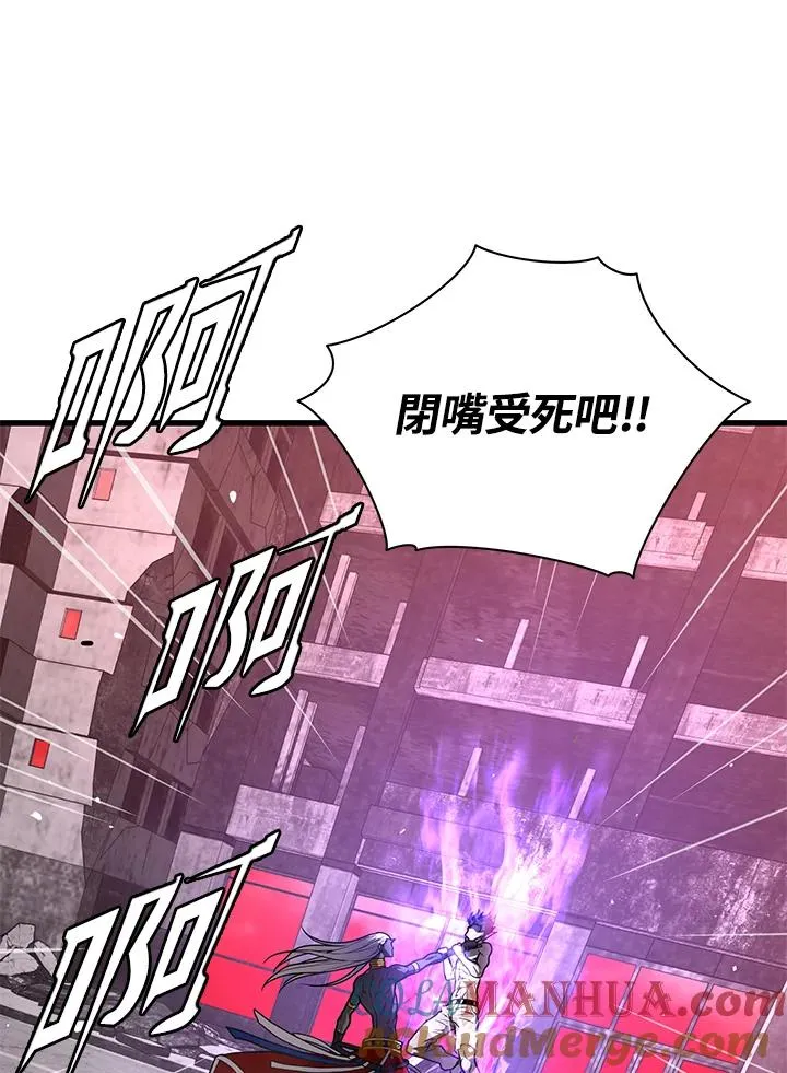 第39话63