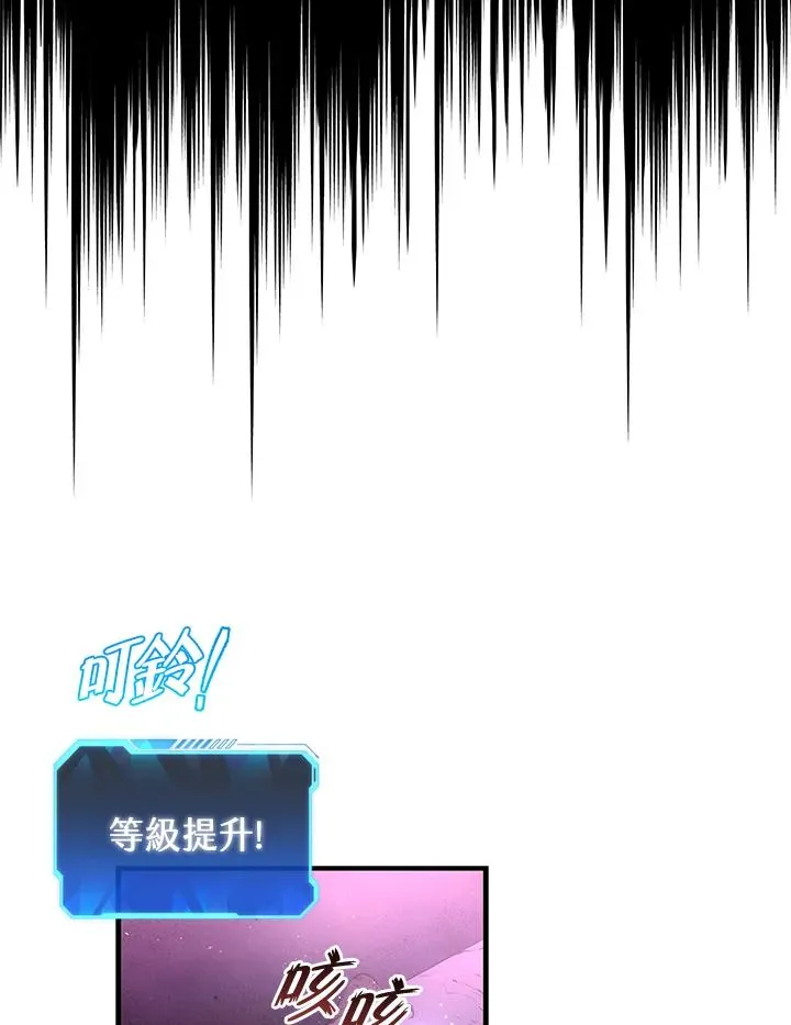 第2话28