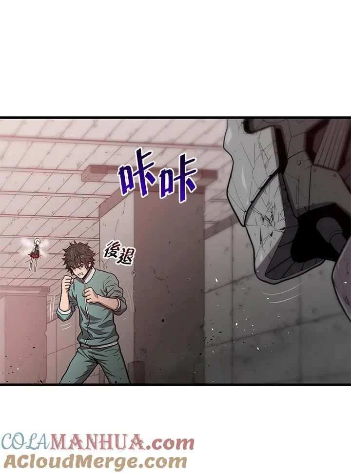 第9话60