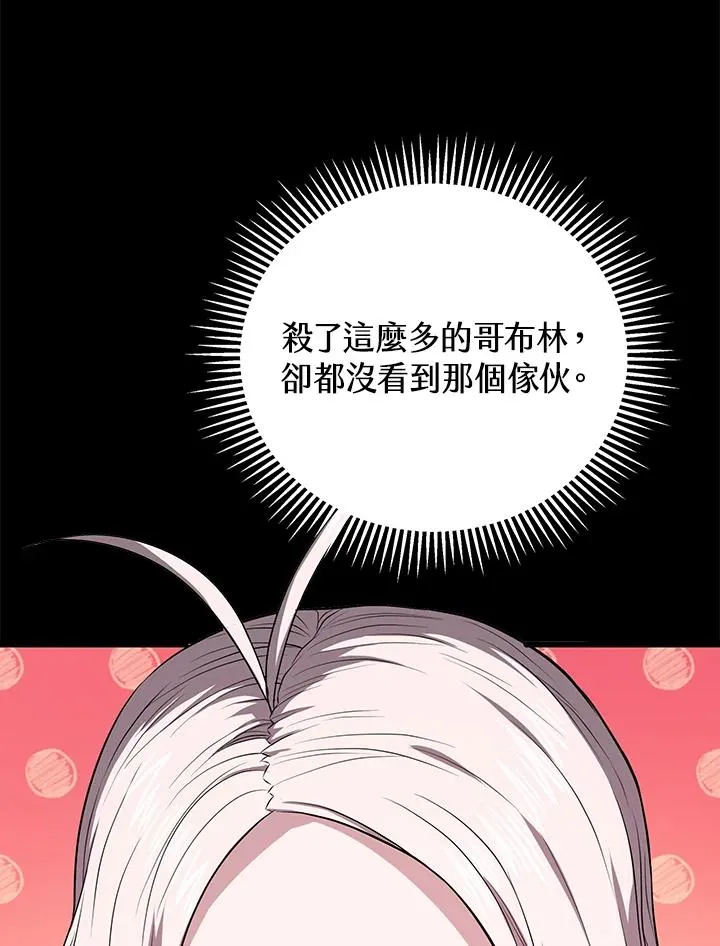 第18话122