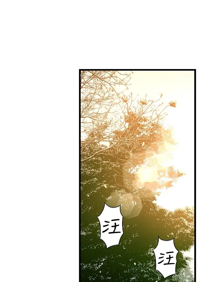 第41话1