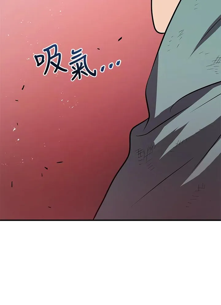 第8话41
