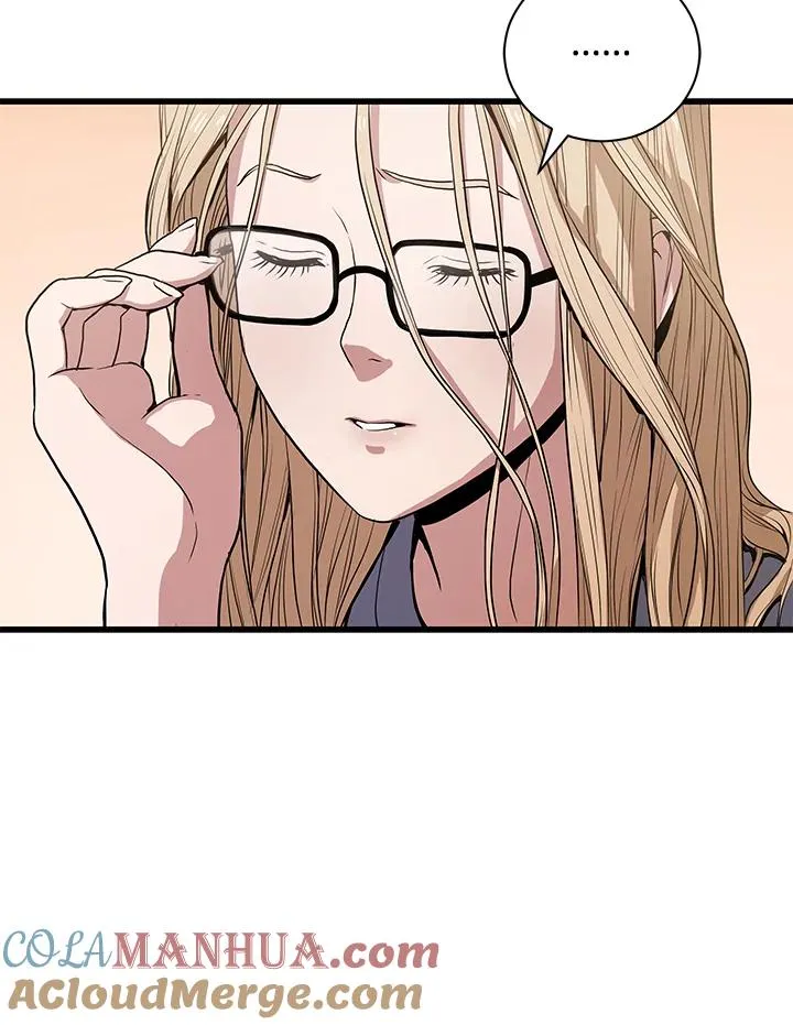 第21话52