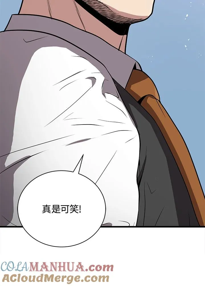 第18话40
