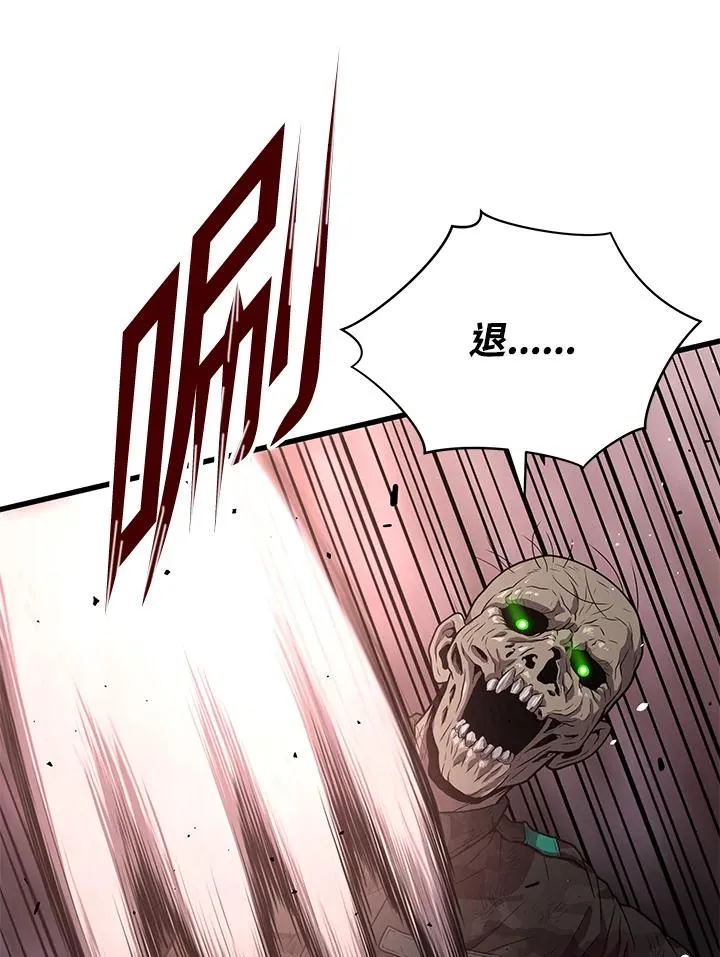第37话63