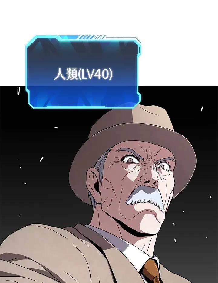 第51话25