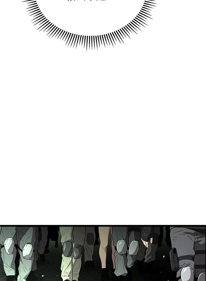 第59话73