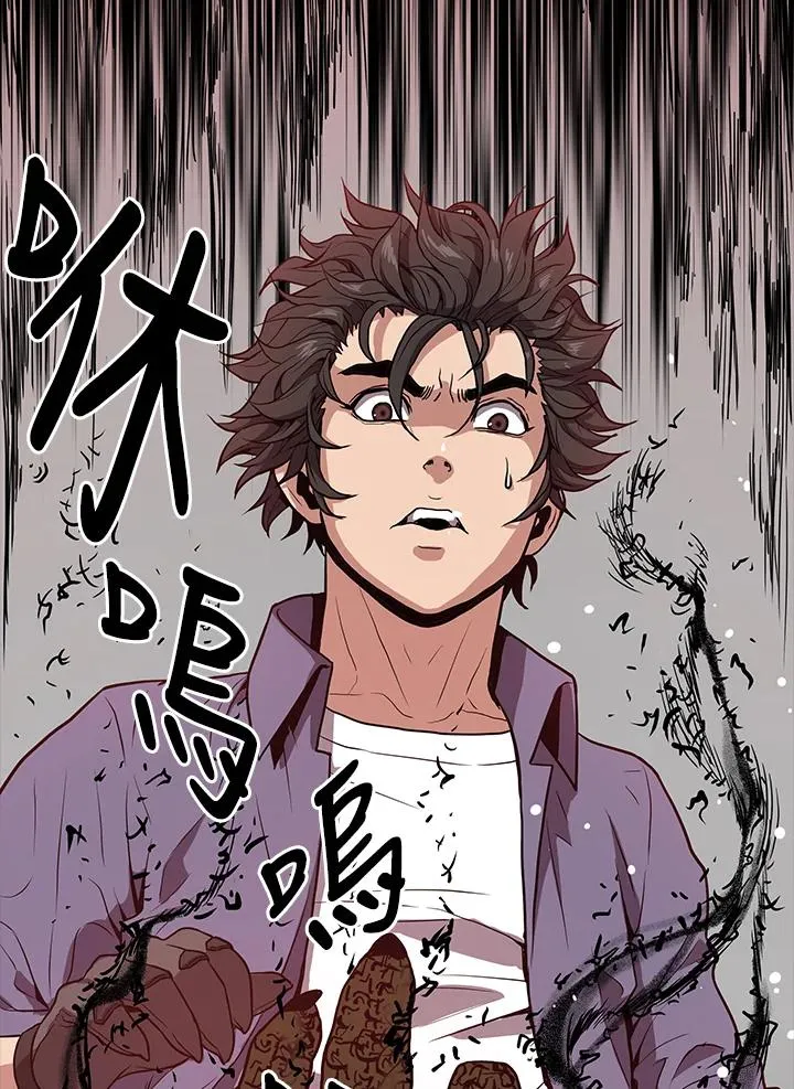 第21话25