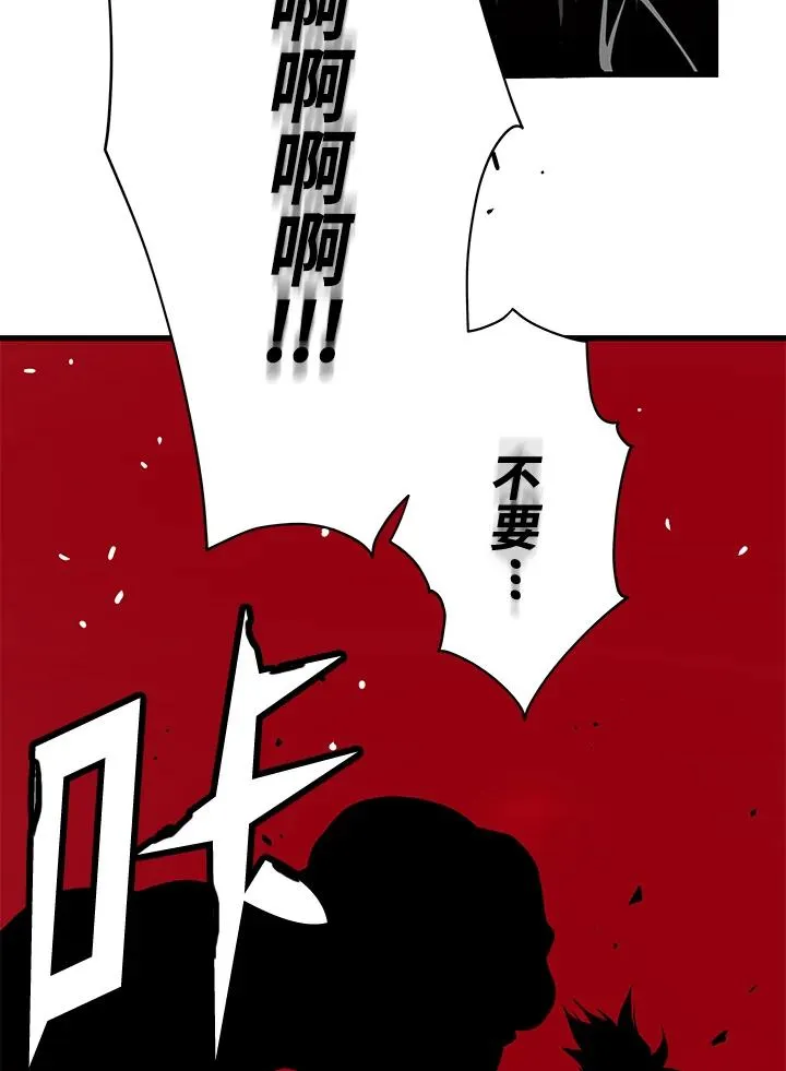第30话139