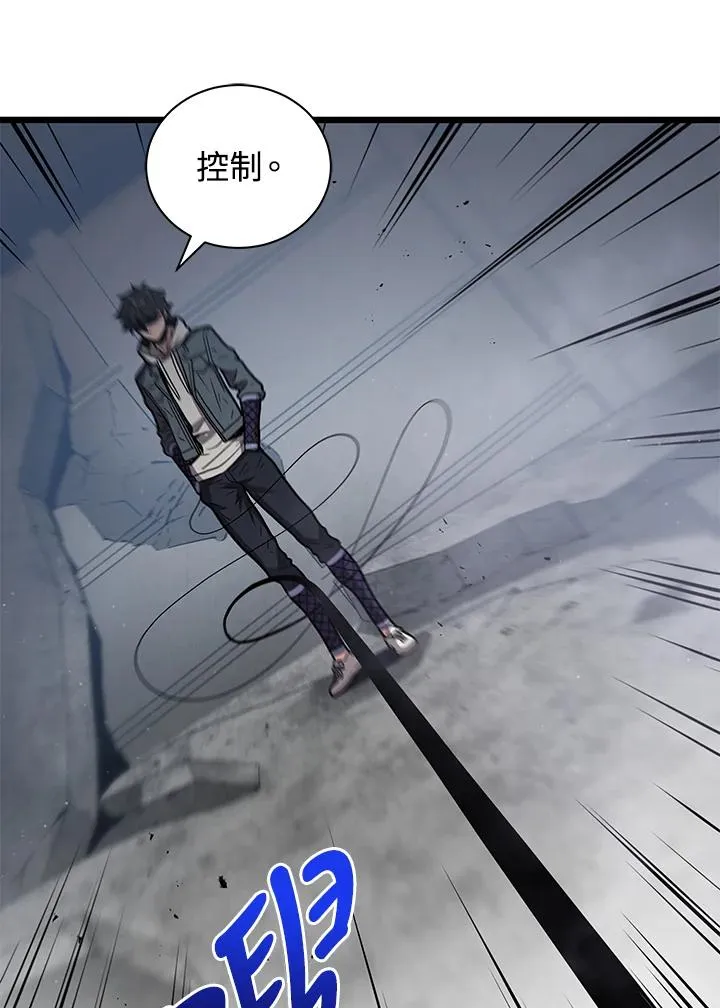 第15话63