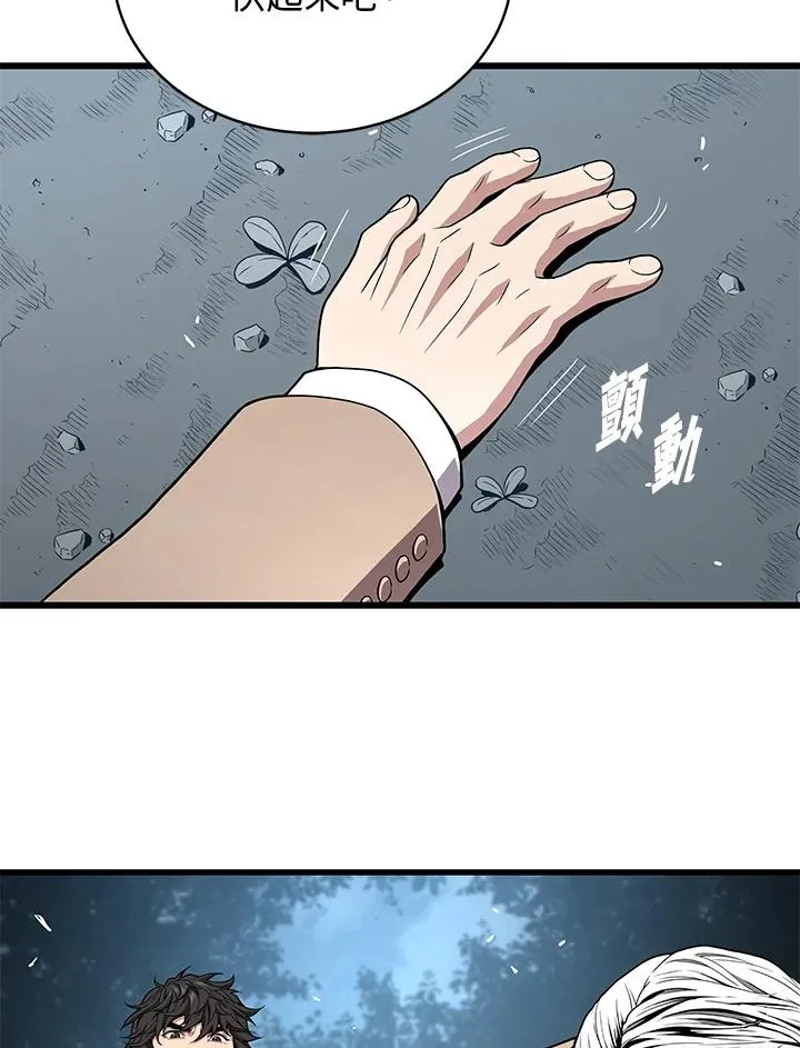 第52话49