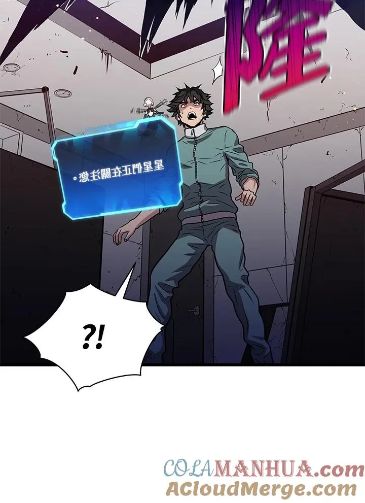 第9话120