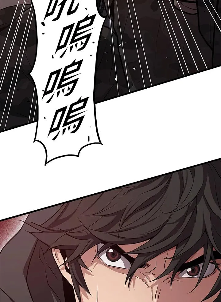 第34话75