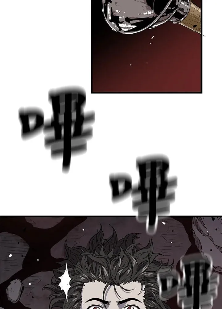第37话93