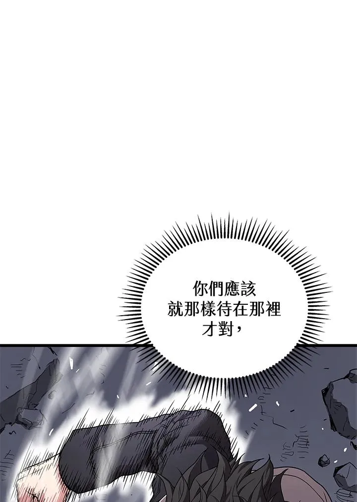 第49话15