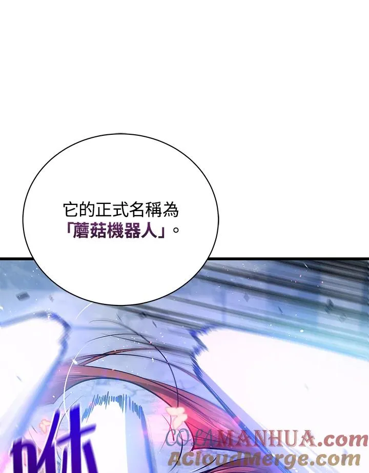 第13话60
