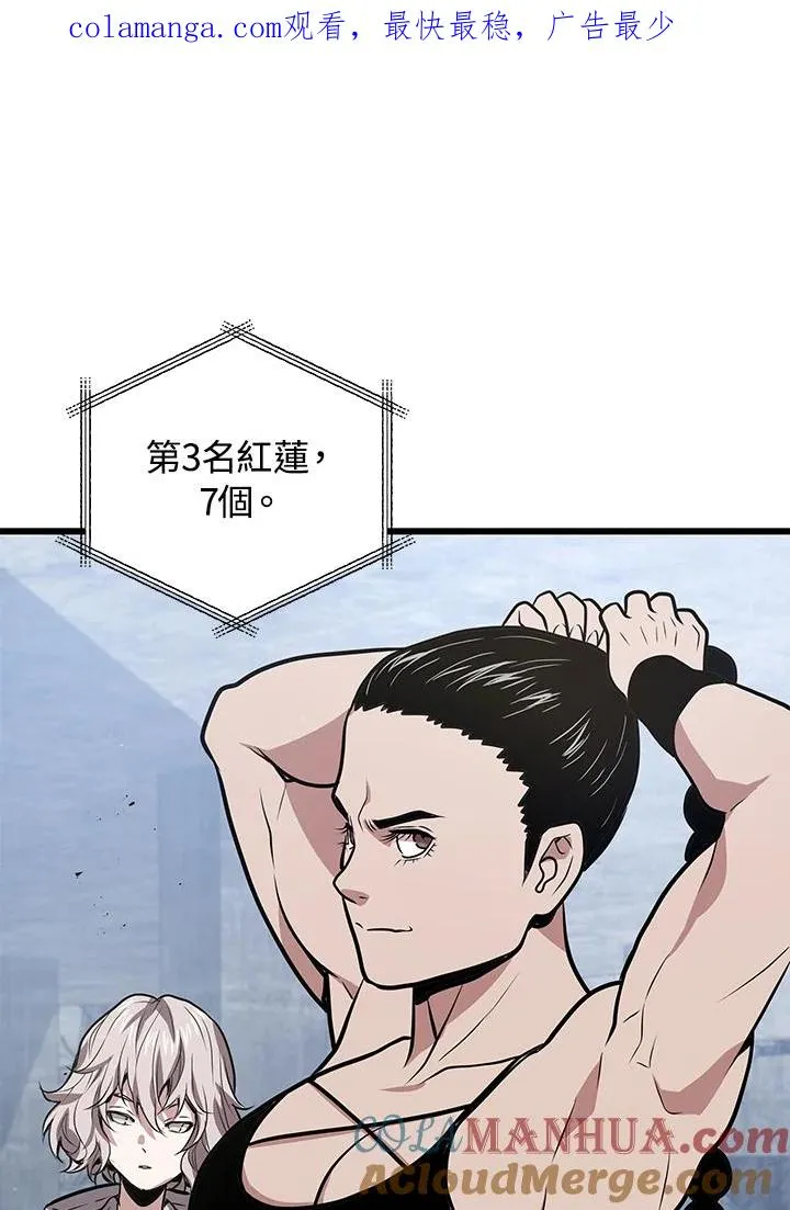 第14话0
