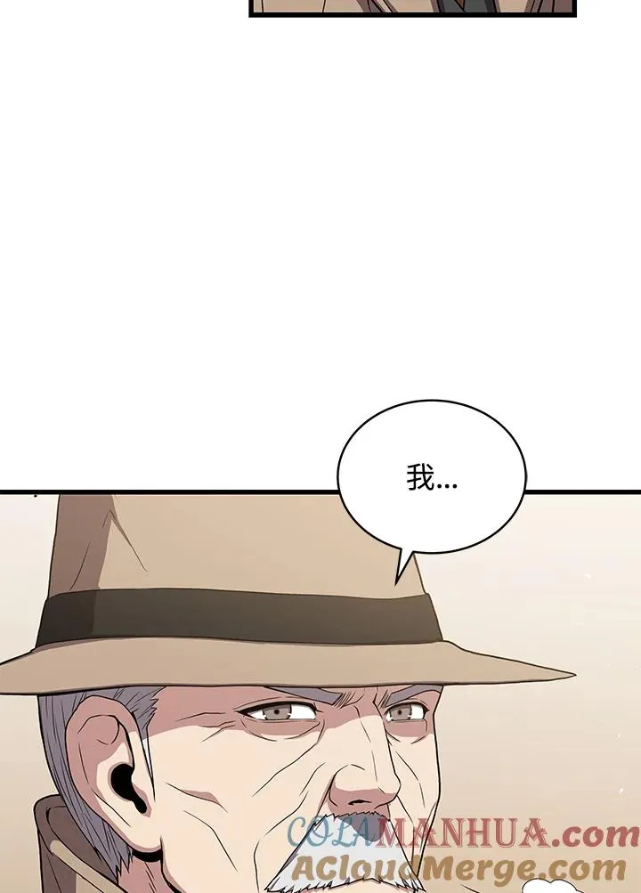 第43话36