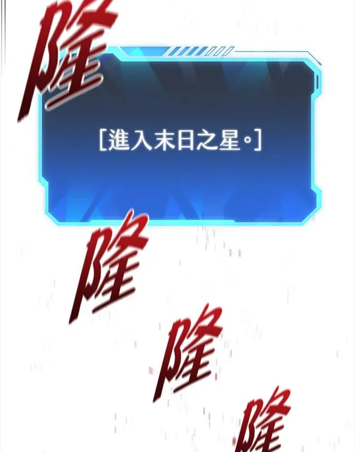 序章126