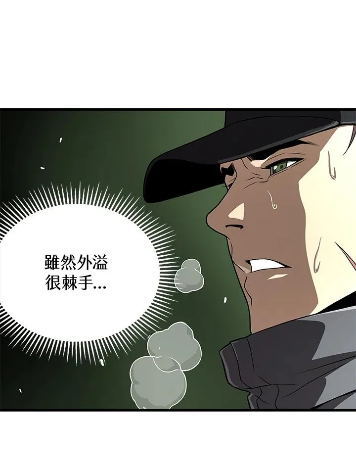 第60话127