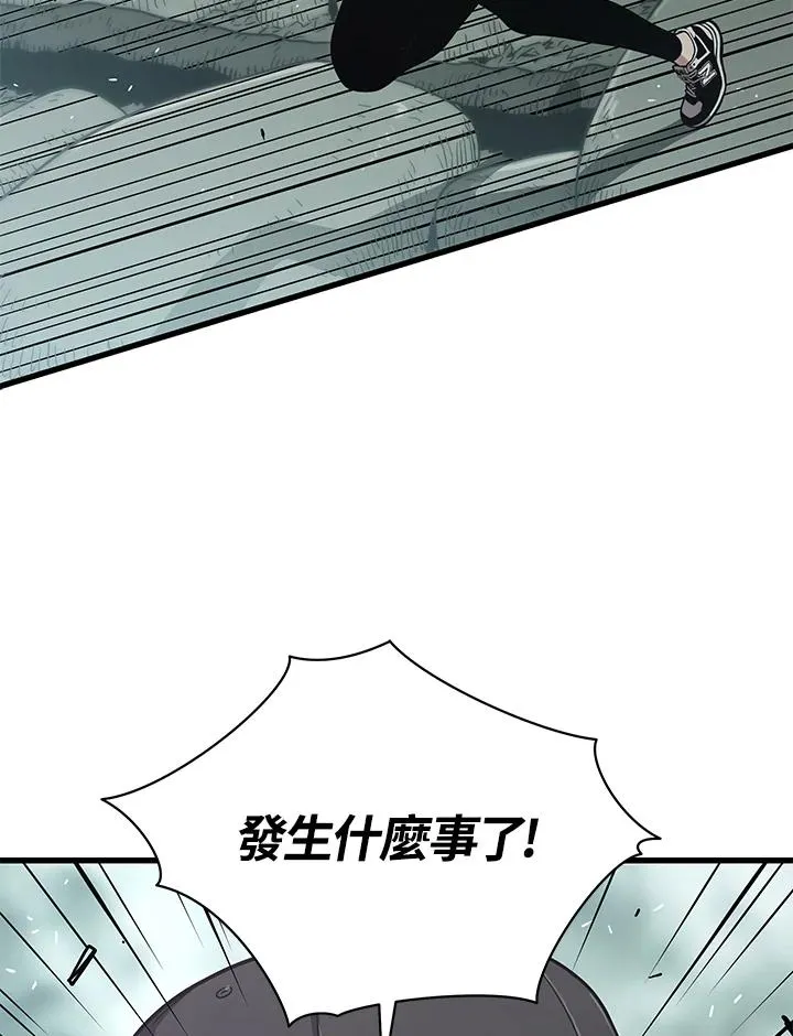 第24话141